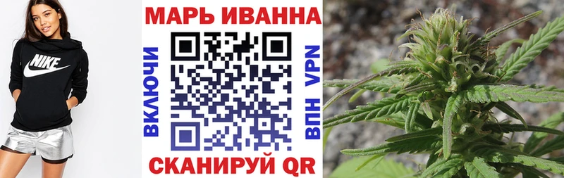 Хочу наркоту Арск Псилоцибиновые грибы  Меф мяу мяу  ОМГ ОМГ зеркало  МАРИХУАНА 