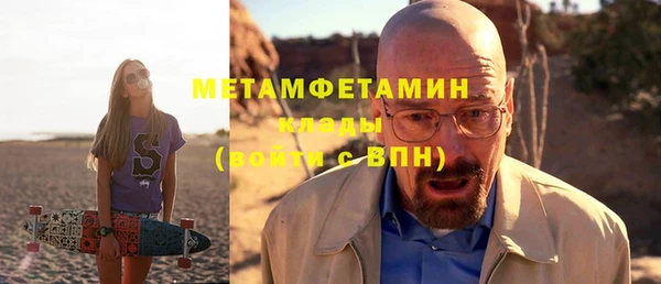 гидропоника Арсеньев