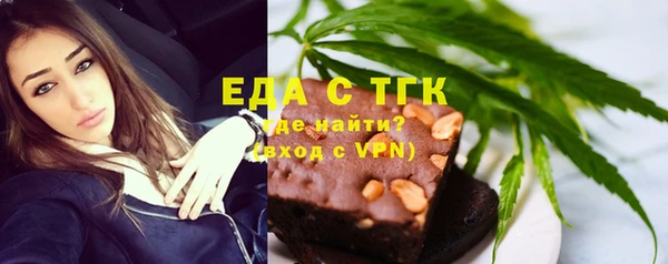 гидропоника Арсеньев