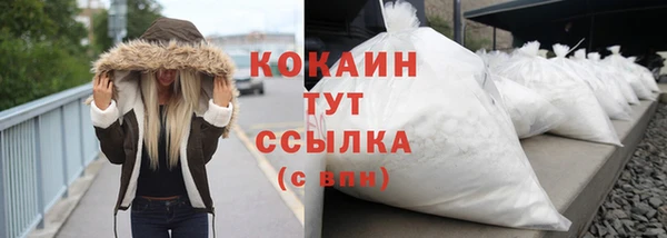 гидропоника Арсеньев
