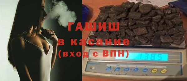 гидропоника Арсеньев