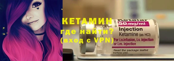 гидропоника Арсеньев