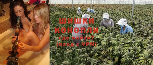 гидропоника Арсеньев