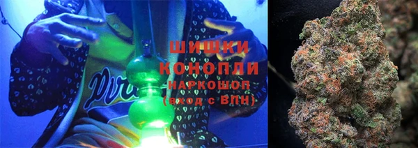амфетамин Аркадак