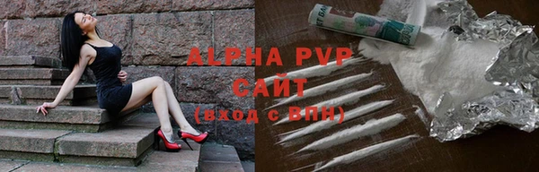 гидропоника Арсеньев