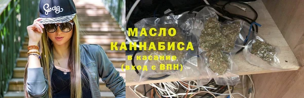 гидропоника Арсеньев
