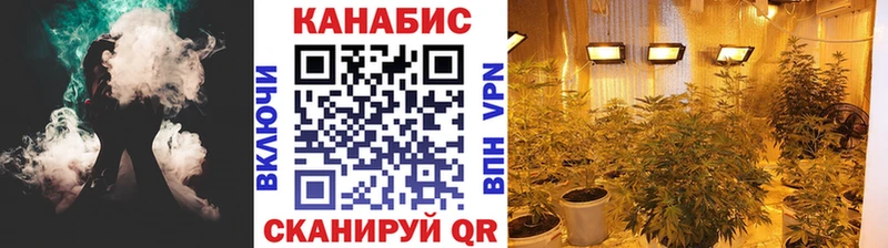 магазин    Арск  Канабис Bruce Banner 